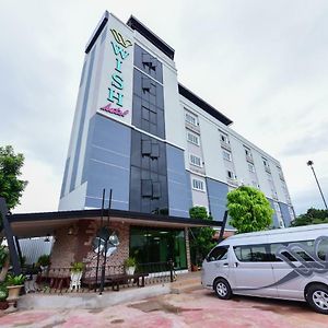 Wish Hotel Ubon